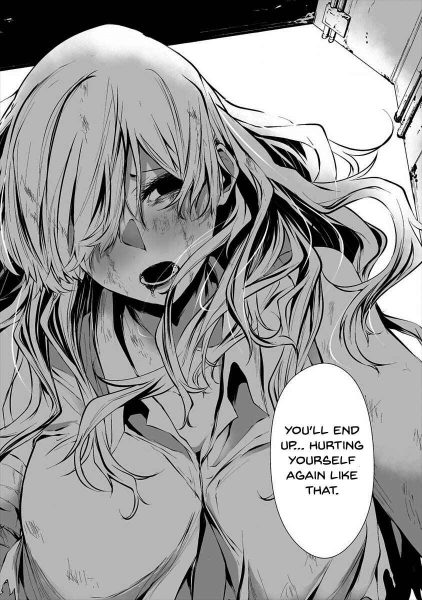 Page 19 Chapter 9 Hachigatsu Kokonoka Boku wa Kimi ni Kuwareru.