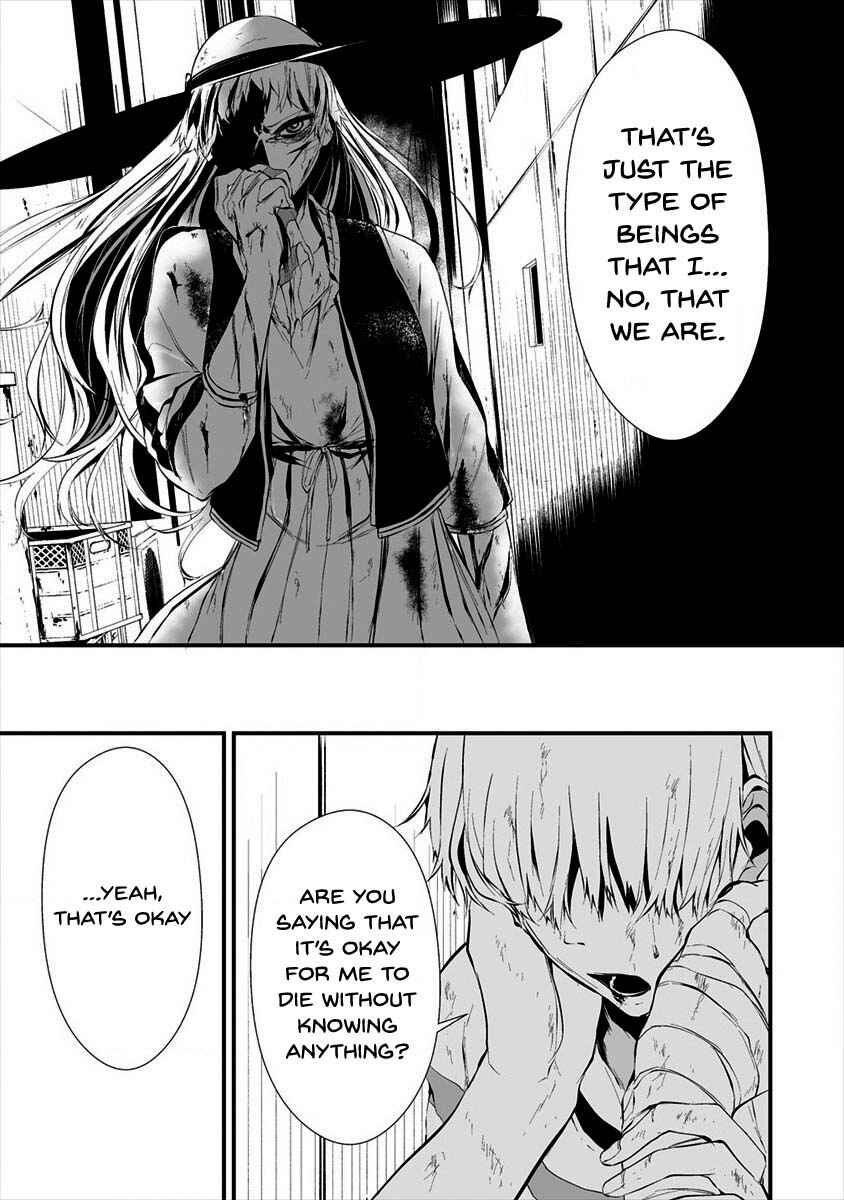 Page 21 Chapter 9 Hachigatsu Kokonoka Boku wa Kimi ni Kuwareru.