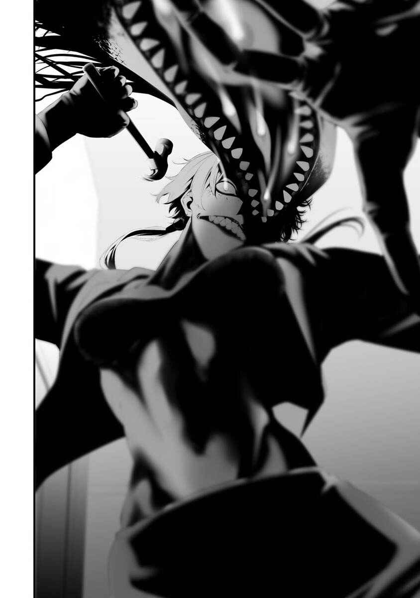 Page 11 Chapter 30 Hachigatsu Kokonoka Boku wa Kimi ni Kuwareru.