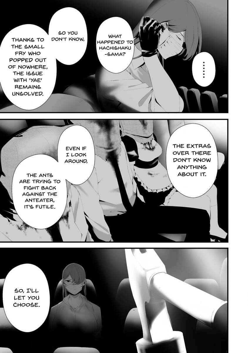 Page 14 Chapter 30 Hachigatsu Kokonoka Boku wa Kimi ni Kuwareru.
