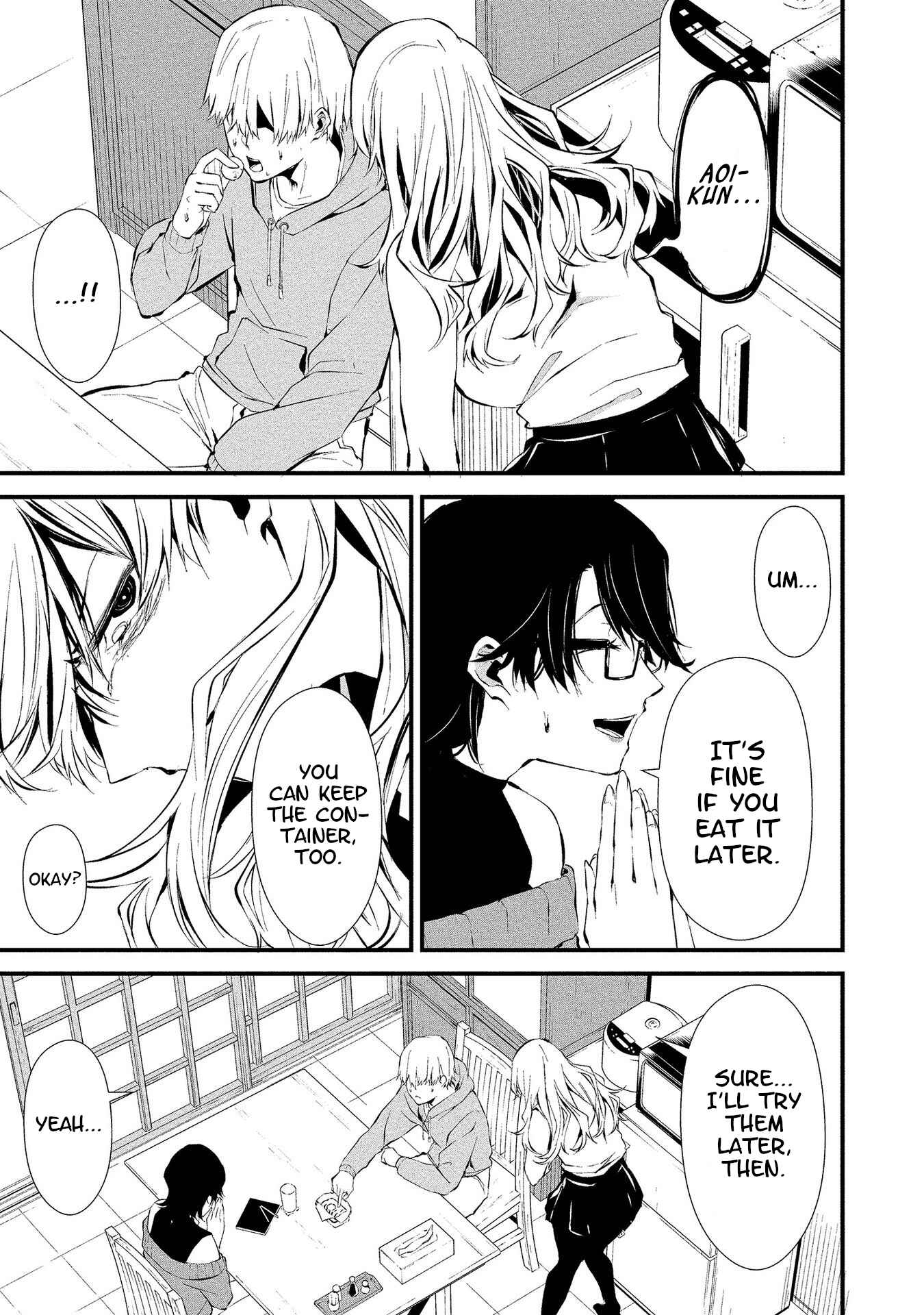 Page 15 Chapter 4 Hachigatsu Kokonoka Boku wa Kimi ni Kuwareru.