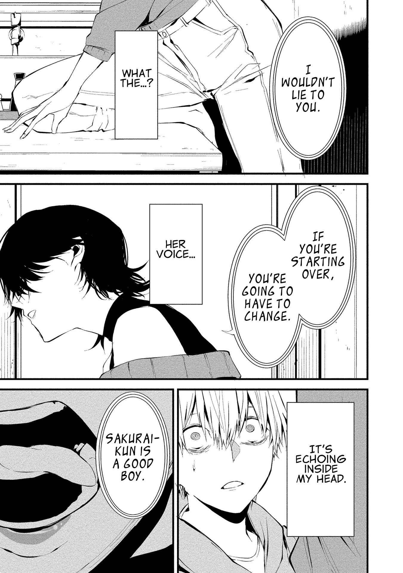 Page 19 Chapter 4 Hachigatsu Kokonoka Boku wa Kimi ni Kuwareru.