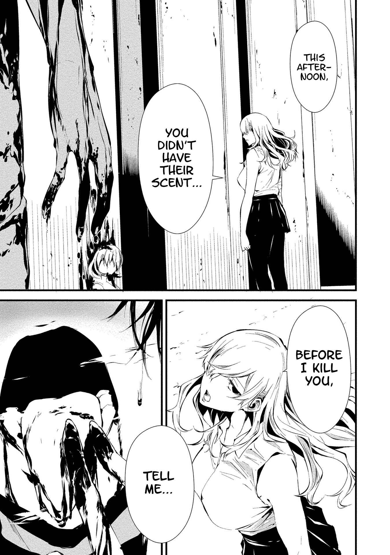 Page 27 Chapter 4 Hachigatsu Kokonoka Boku wa Kimi ni Kuwareru.