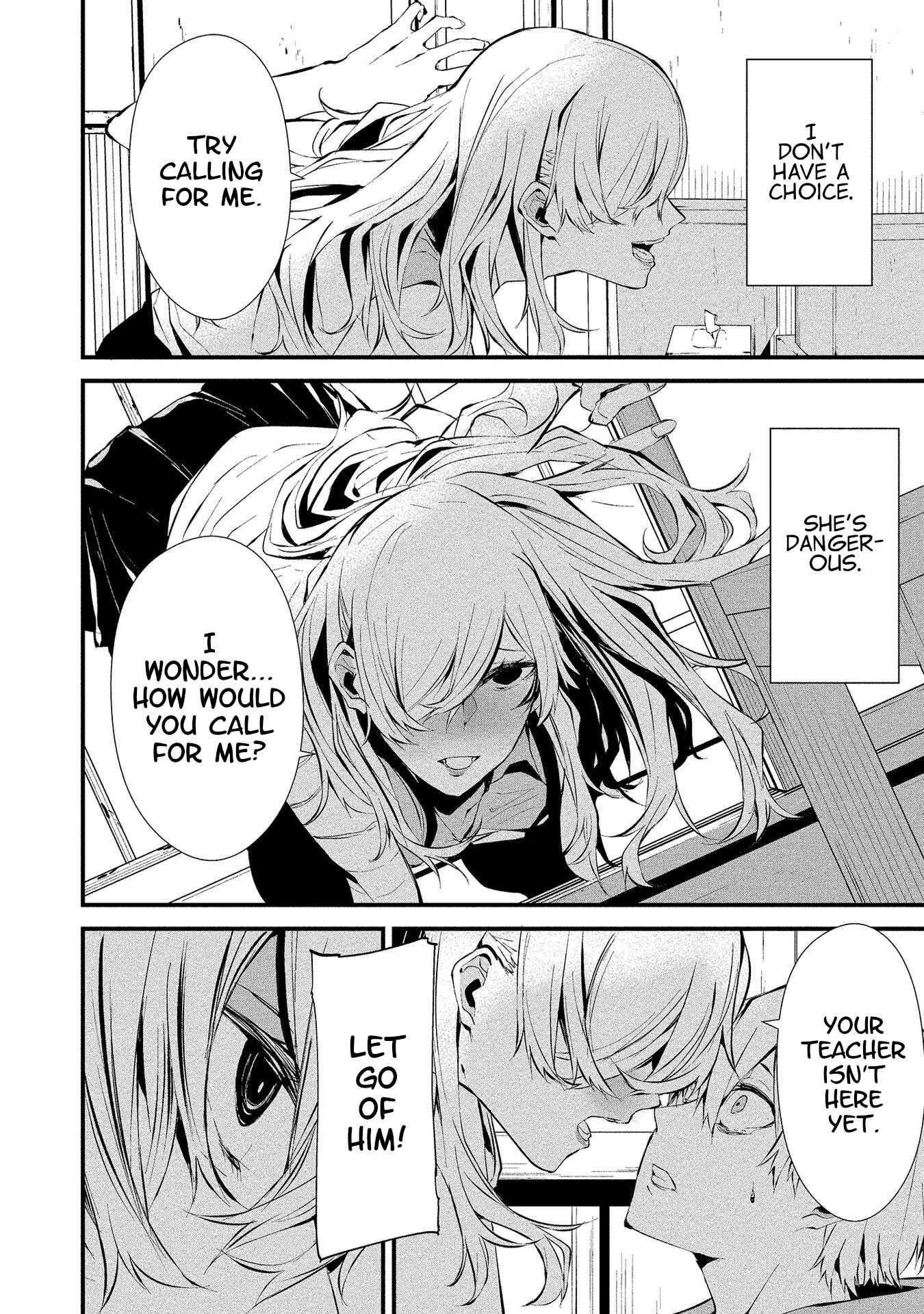 Page 6 Chapter 4 Hachigatsu Kokonoka Boku wa Kimi ni Kuwareru.
