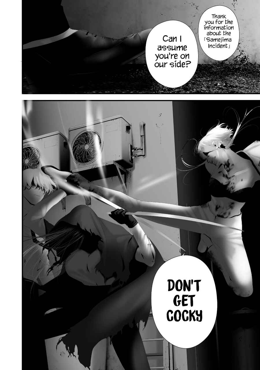 Page 4 Chapter 40 Hachigatsu Kokonoka Boku wa Kimi ni Kuwareru.