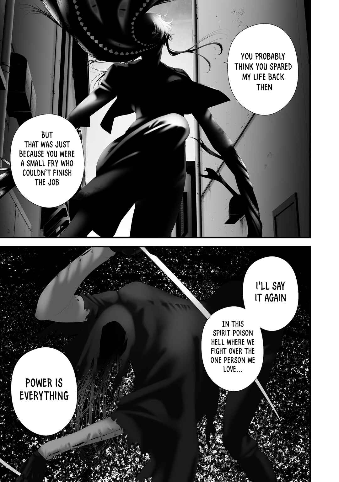Page 5 Chapter 40 Hachigatsu Kokonoka Boku wa Kimi ni Kuwareru.