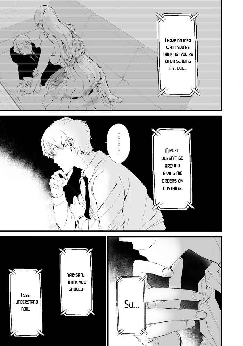 Page 10 Chapter 23 Hachigatsu Kokonoka Boku wa Kimi ni Kuwareru.
