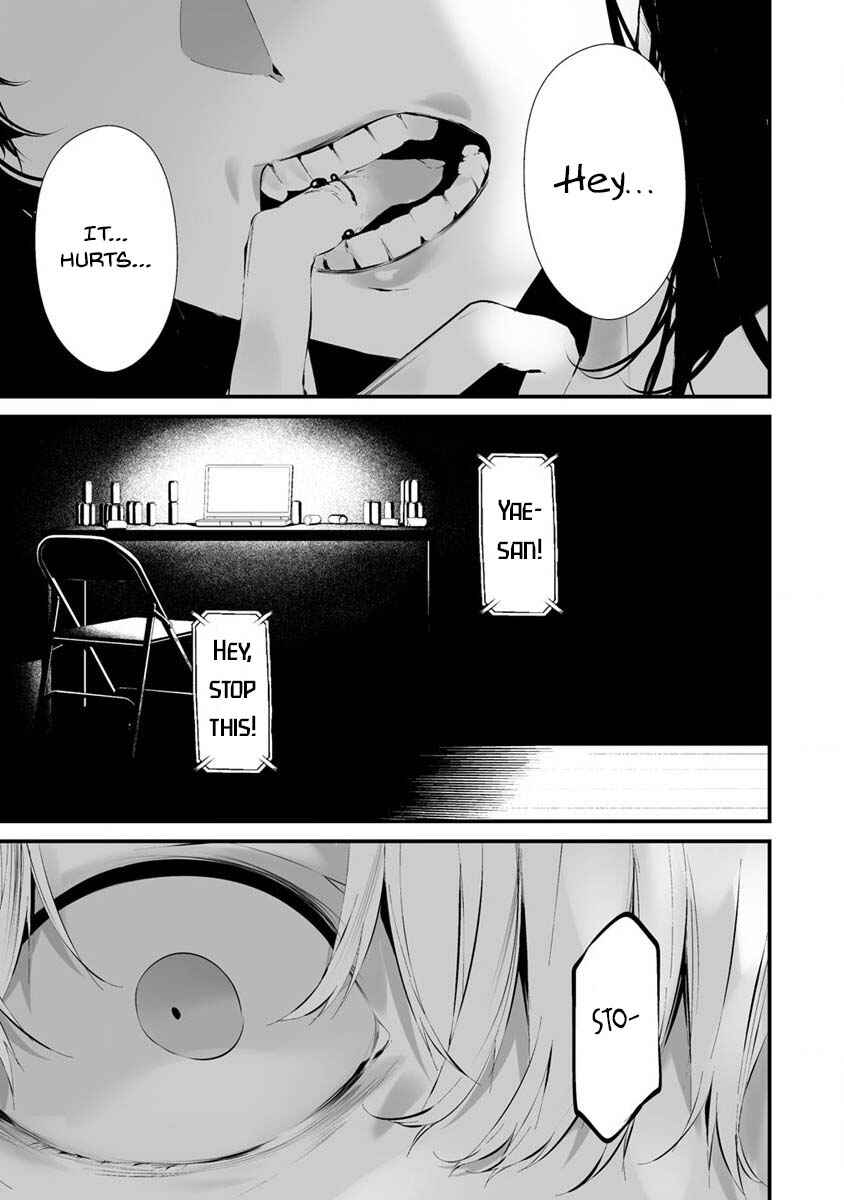 Page 15 Chapter 23 Hachigatsu Kokonoka Boku wa Kimi ni Kuwareru.