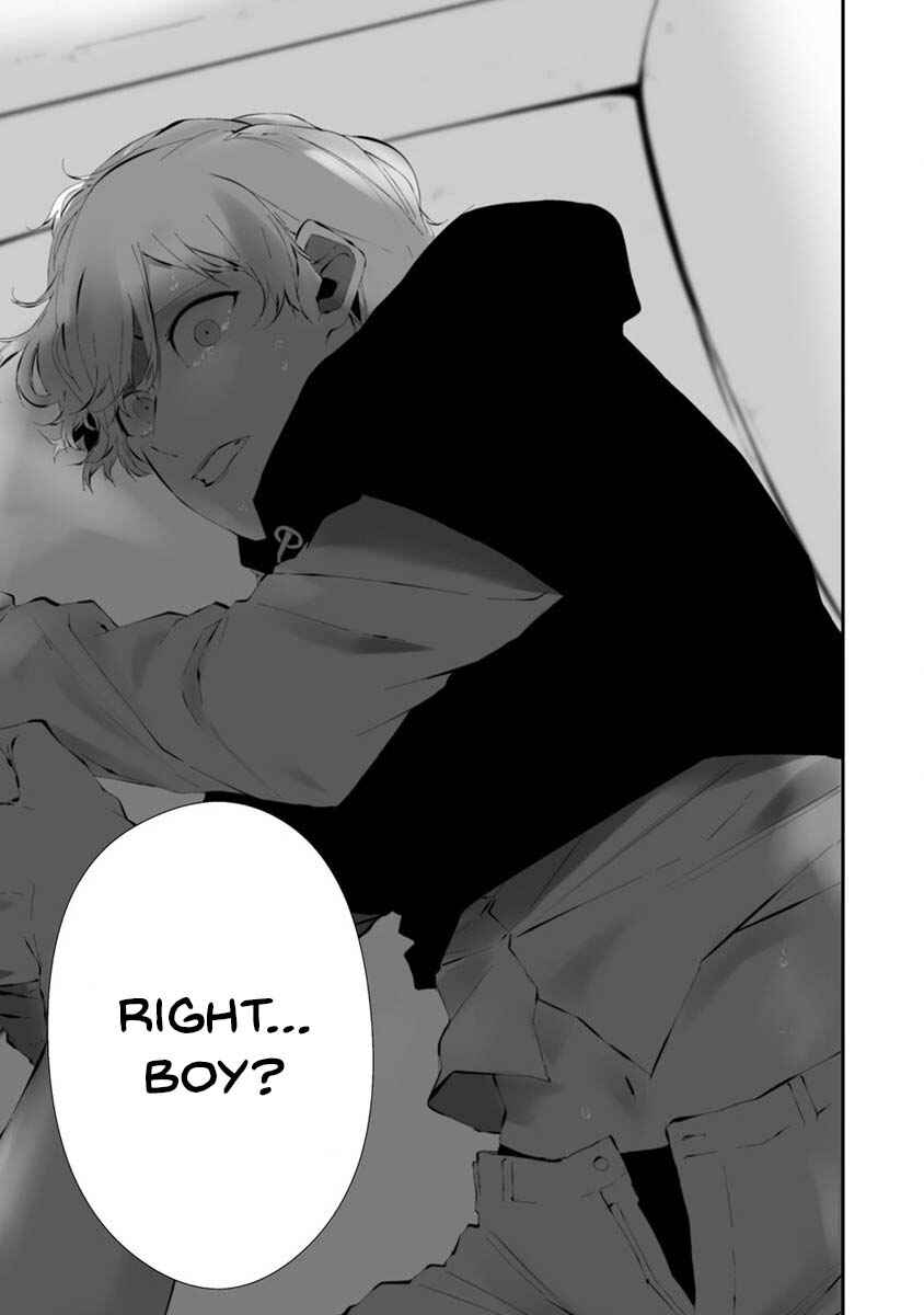 Page 4 Chapter 23 Hachigatsu Kokonoka Boku wa Kimi ni Kuwareru.