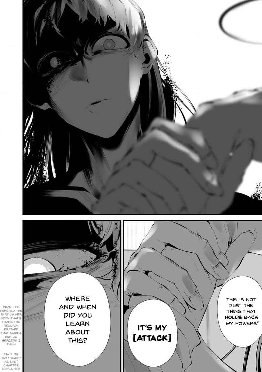 Page 7 Chapter 23 Hachigatsu Kokonoka Boku wa Kimi ni Kuwareru.