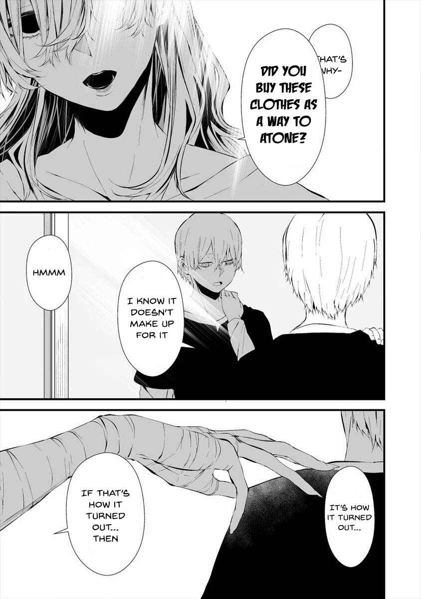 Page 12 Chapter 11 Hachigatsu Kokonoka Boku wa Kimi ni Kuwareru.