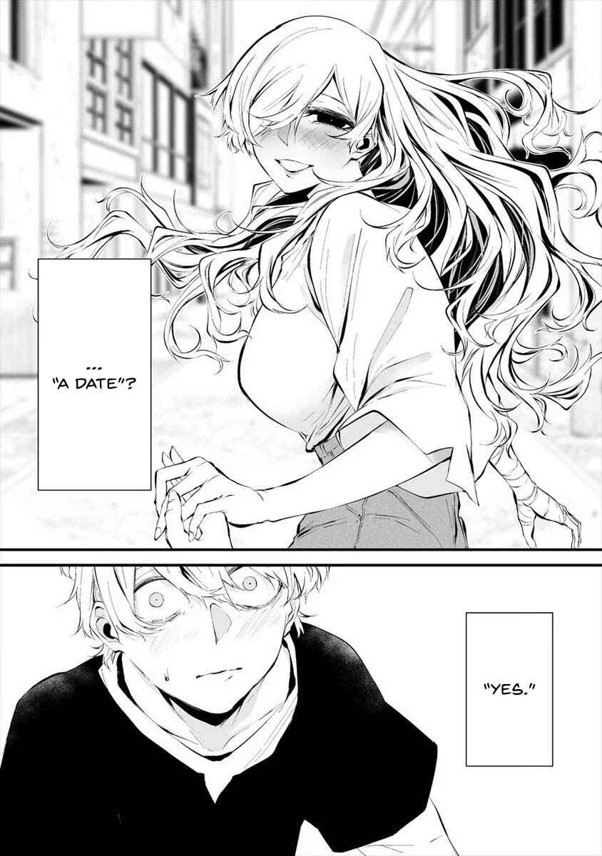 Page 15 Chapter 11 Hachigatsu Kokonoka Boku wa Kimi ni Kuwareru.