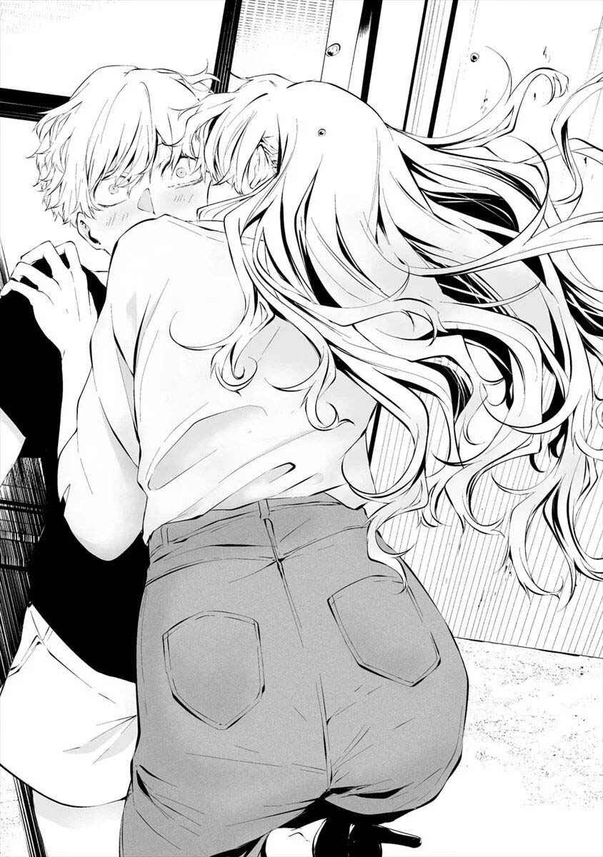 Page 20 Chapter 11 Hachigatsu Kokonoka Boku wa Kimi ni Kuwareru.