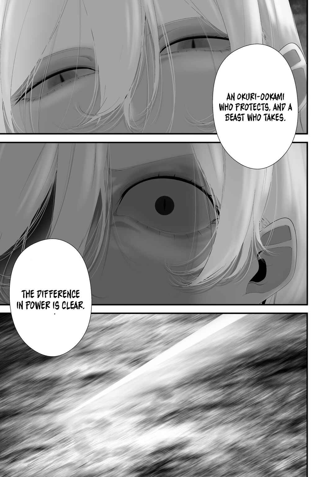 Page 5 Chapter 34 Hachigatsu Kokonoka Boku wa Kimi ni Kuwareru.
