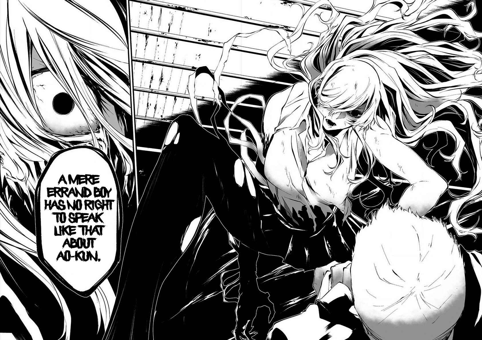 Page 16 Chapter 10 Hachigatsu Kokonoka Boku wa Kimi ni Kuwareru.
