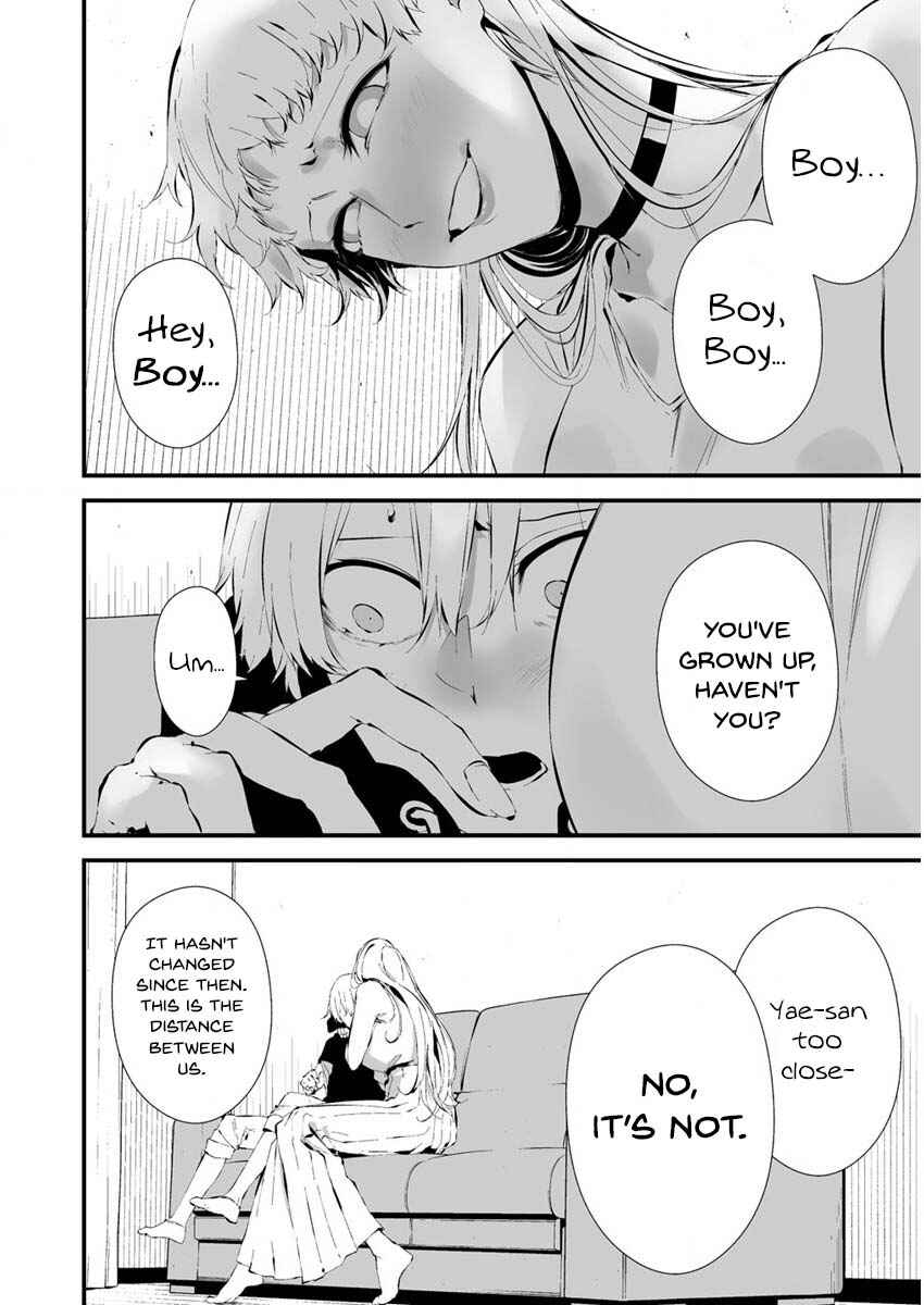 Page 11 Chapter 22 Hachigatsu Kokonoka Boku wa Kimi ni Kuwareru.