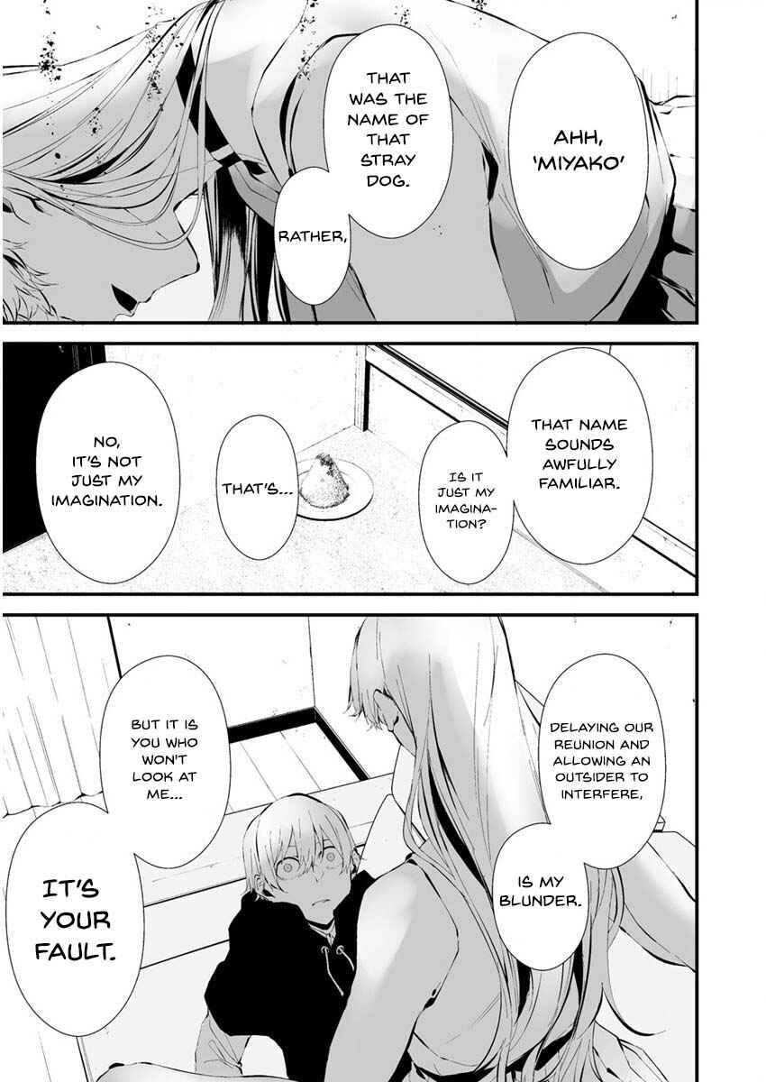 Page 14 Chapter 22 Hachigatsu Kokonoka Boku wa Kimi ni Kuwareru.