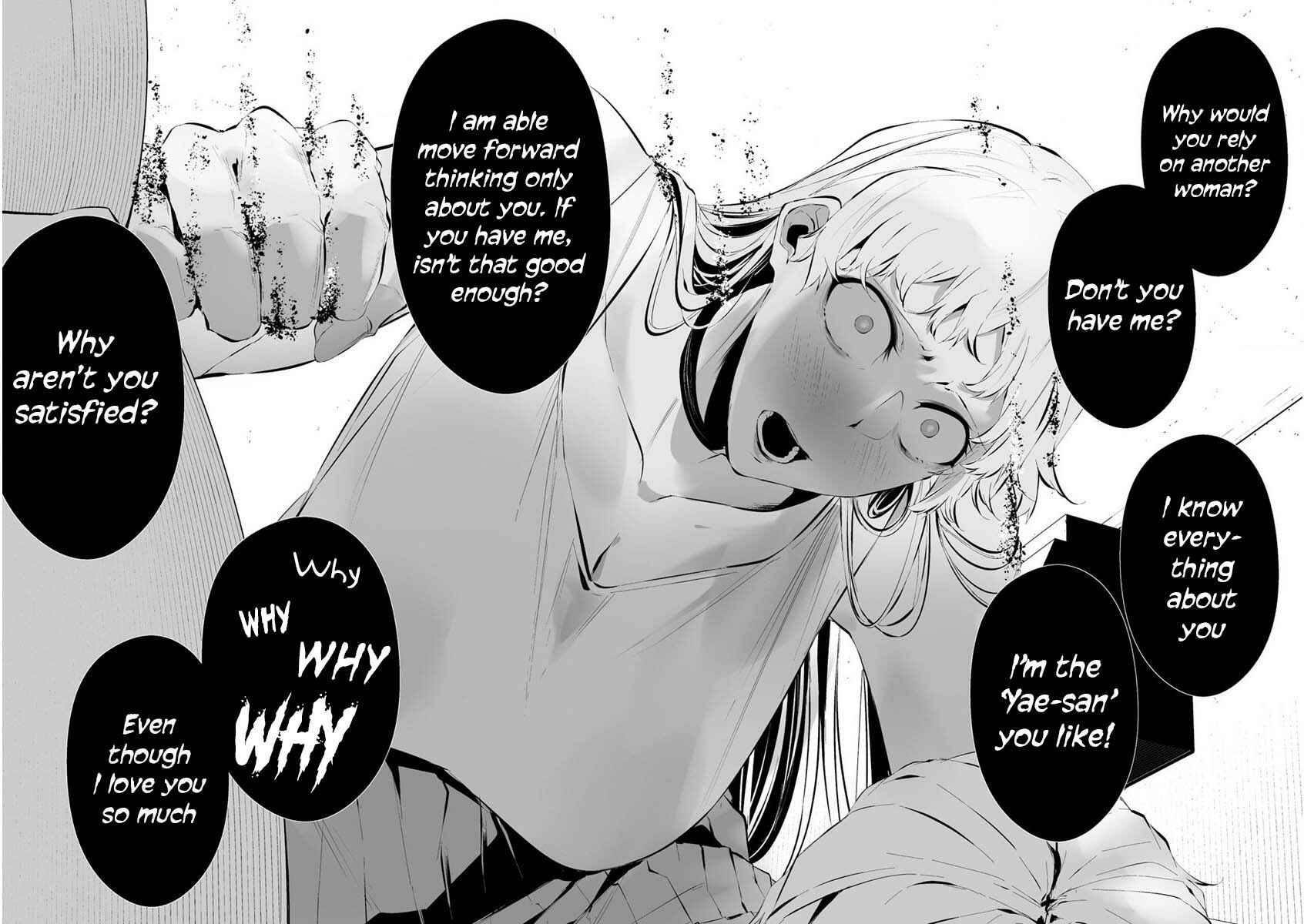 Page 15 Chapter 22 Hachigatsu Kokonoka Boku wa Kimi ni Kuwareru.