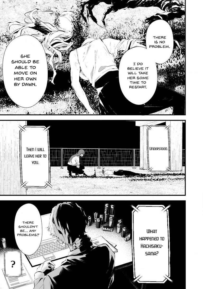 Page 9 Chapter 22 Hachigatsu Kokonoka Boku wa Kimi ni Kuwareru.