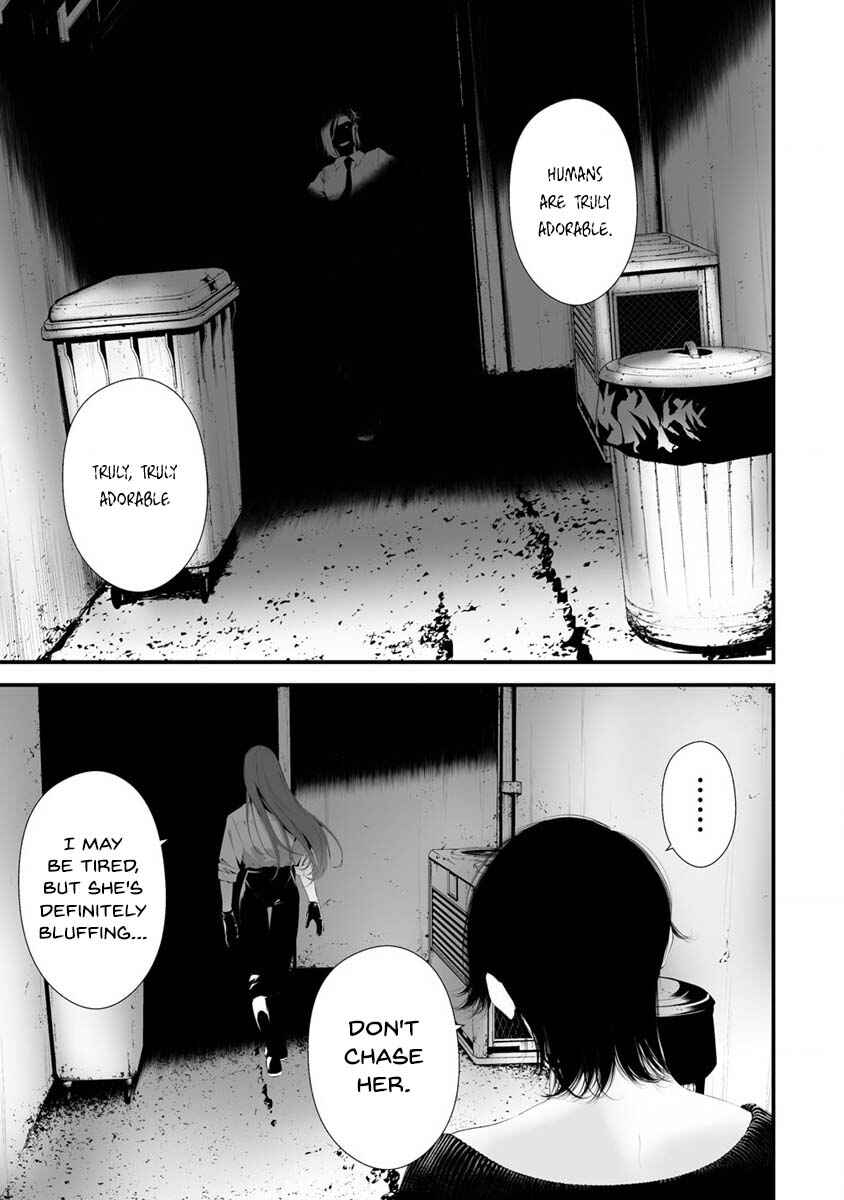 Page 11 Chapter 29 Hachigatsu Kokonoka Boku wa Kimi ni Kuwareru.