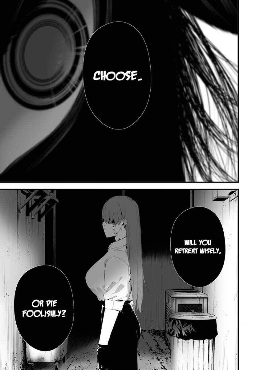 Page 13 Chapter 29 Hachigatsu Kokonoka Boku wa Kimi ni Kuwareru.