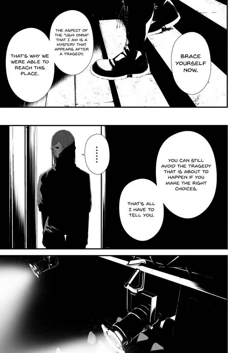 Page 19 Chapter 29 Hachigatsu Kokonoka Boku wa Kimi ni Kuwareru.