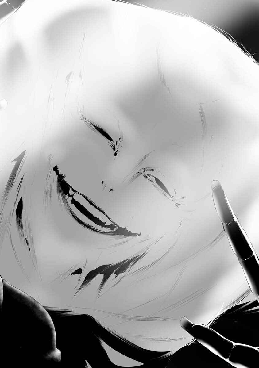 Page 4 Chapter 29 Hachigatsu Kokonoka Boku wa Kimi ni Kuwareru.