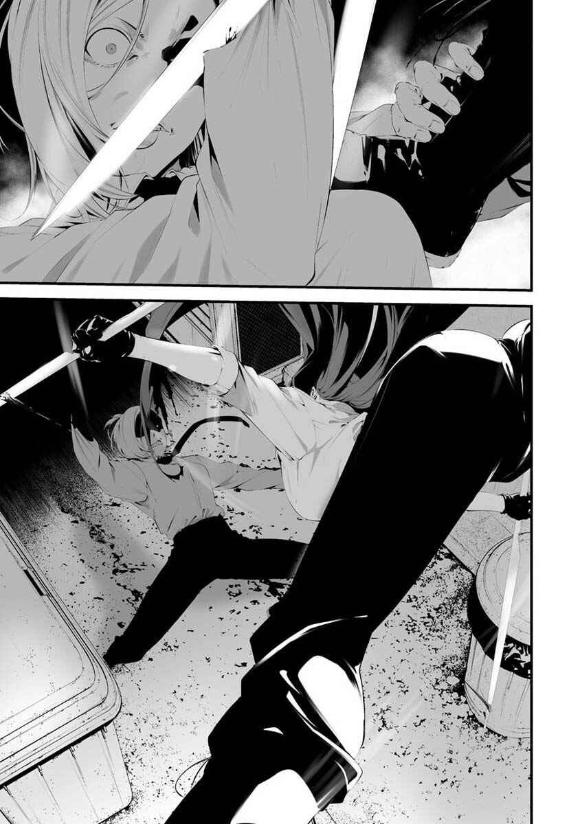 Page 18 Chapter 28 Hachigatsu Kokonoka Boku wa Kimi ni Kuwareru.
