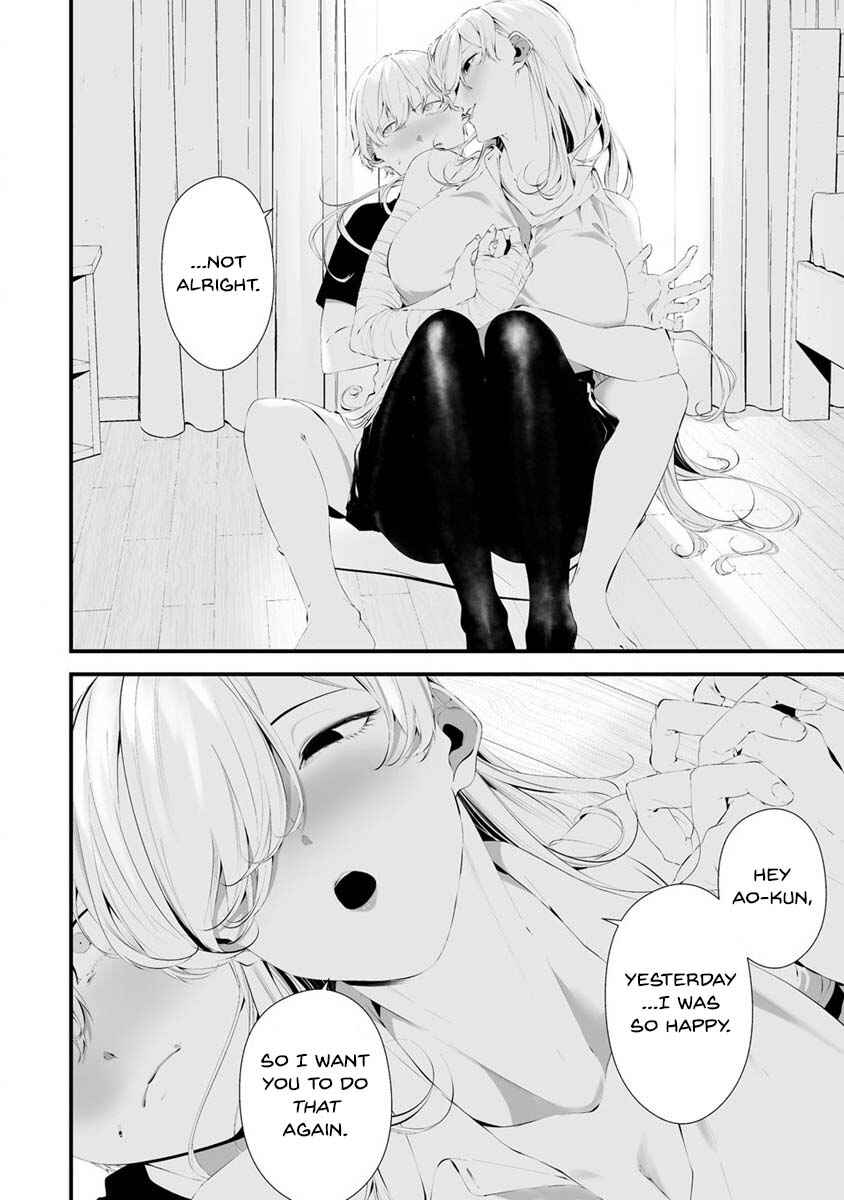 Page 3 Chapter 28 Hachigatsu Kokonoka Boku wa Kimi ni Kuwareru.