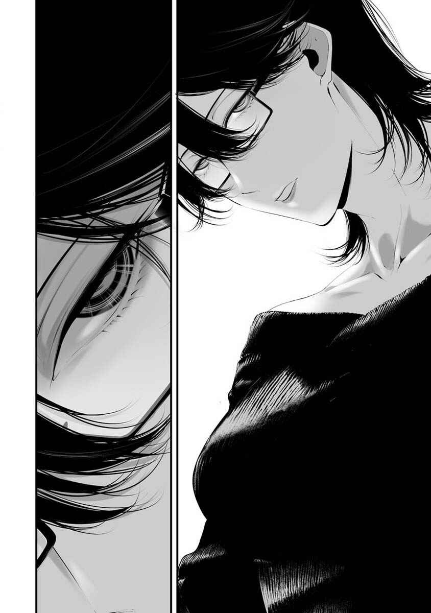 Page 9 Chapter 28 Hachigatsu Kokonoka Boku wa Kimi ni Kuwareru.