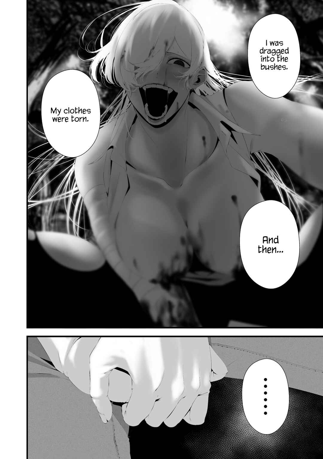 Page 13 Chapter 32 Hachigatsu Kokonoka Boku wa Kimi ni Kuwareru.