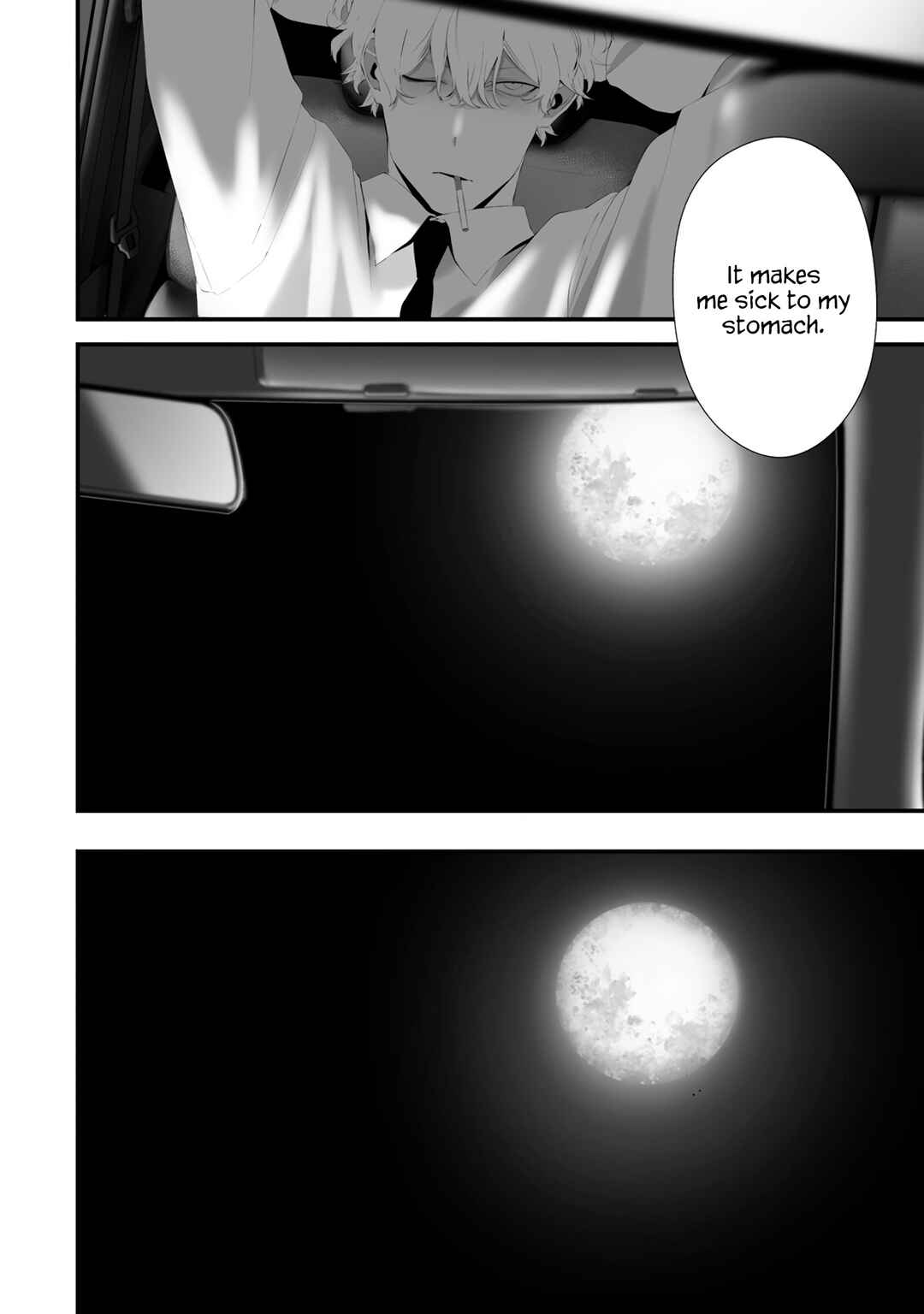 Page 17 Chapter 32 Hachigatsu Kokonoka Boku wa Kimi ni Kuwareru.