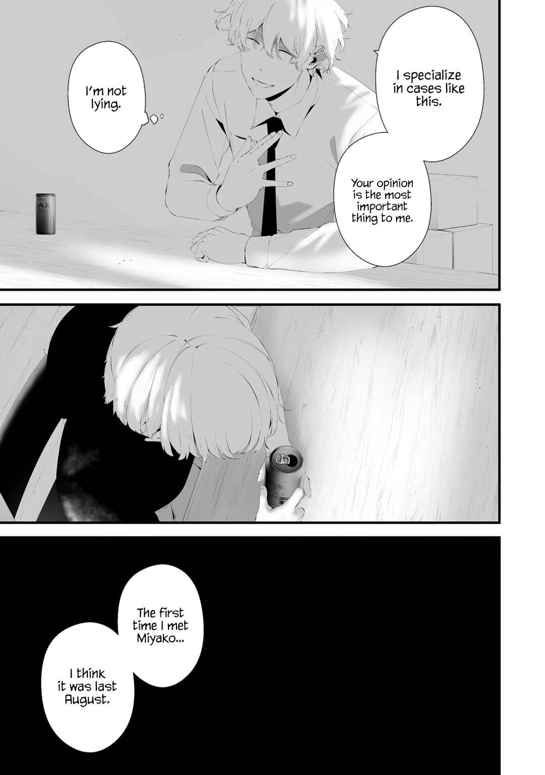 Page 6 Chapter 32 Hachigatsu Kokonoka Boku wa Kimi ni Kuwareru.