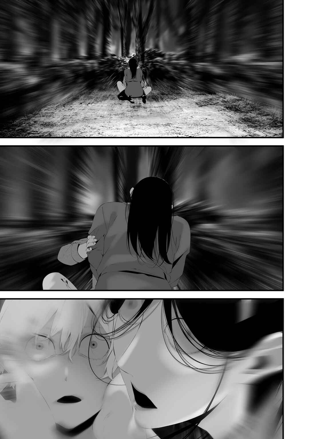 Page 8 Chapter 32 Hachigatsu Kokonoka Boku wa Kimi ni Kuwareru.