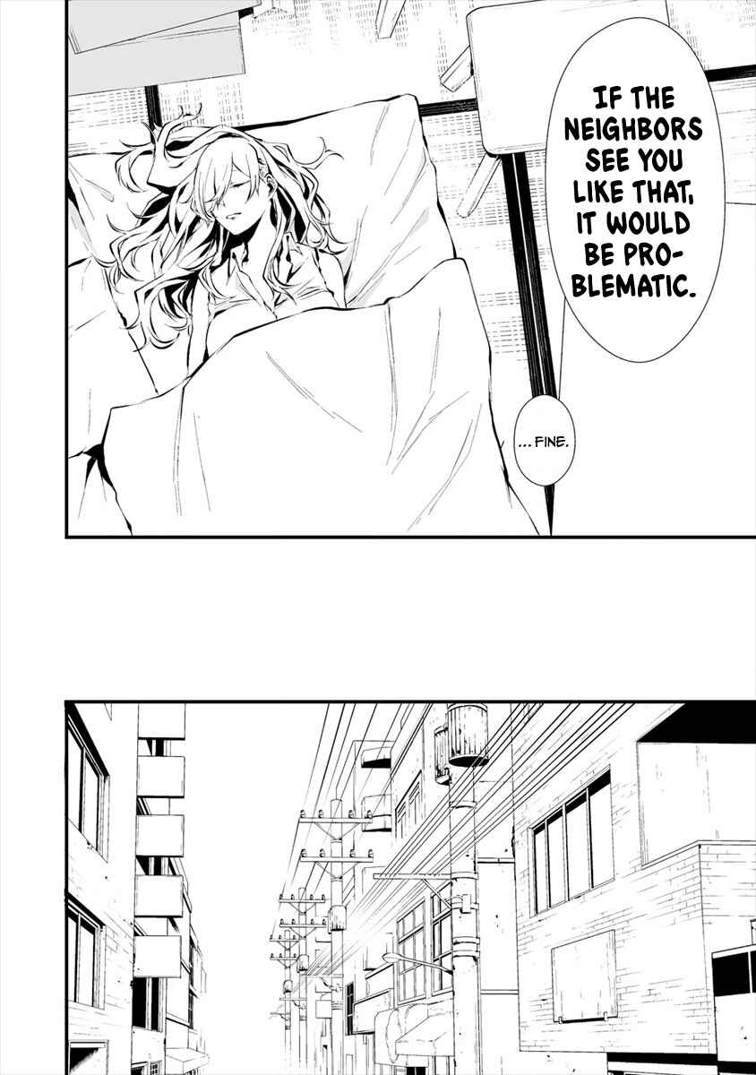 Page 10 Chapter 6 Hachigatsu Kokonoka Boku wa Kimi ni Kuwareru.