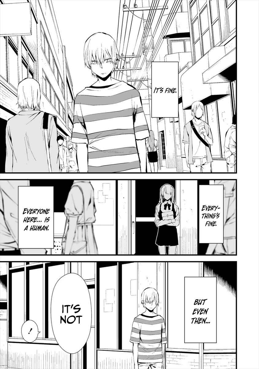 Page 11 Chapter 6 Hachigatsu Kokonoka Boku wa Kimi ni Kuwareru.