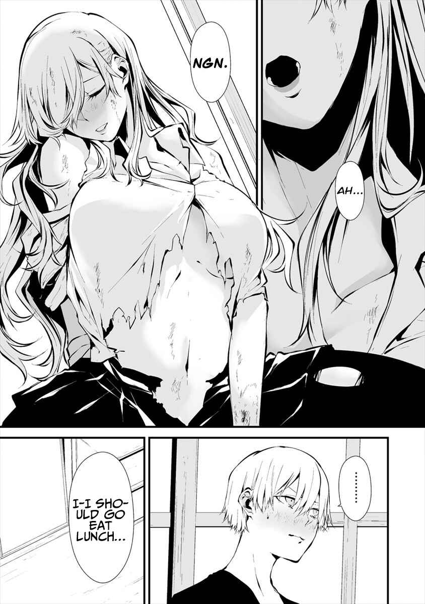 Page 7 Chapter 6 Hachigatsu Kokonoka Boku wa Kimi ni Kuwareru.