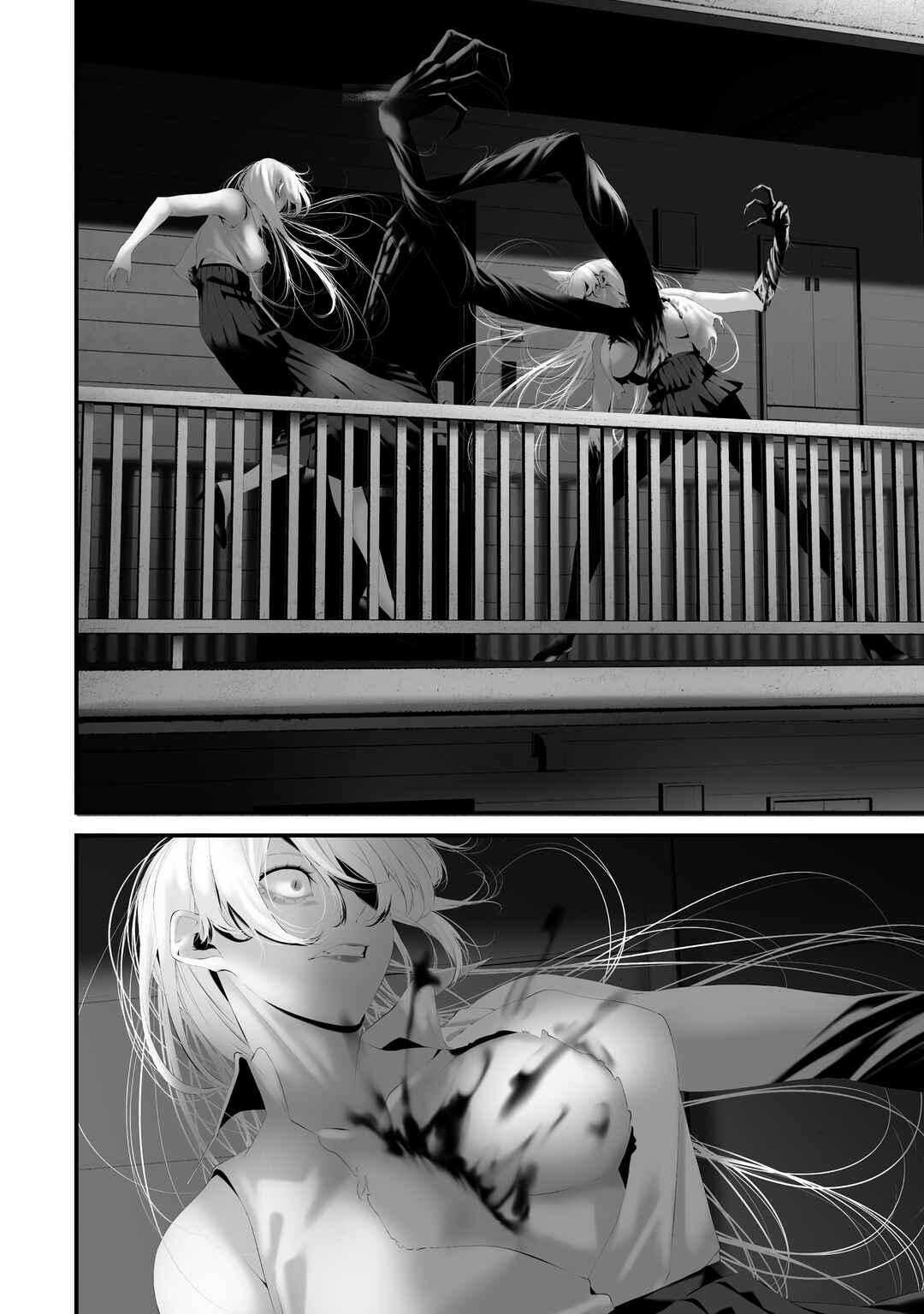 Page 10 Chapter 38 Hachigatsu Kokonoka Boku wa Kimi ni Kuwareru.