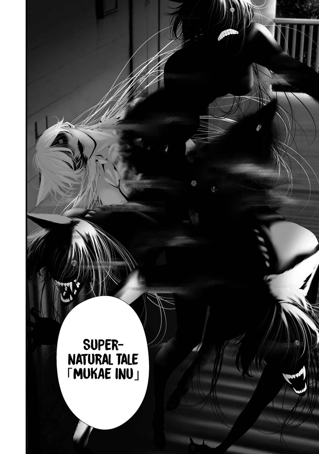 Page 12 Chapter 38 Hachigatsu Kokonoka Boku wa Kimi ni Kuwareru.