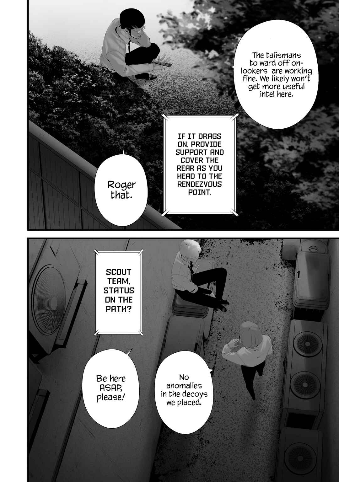 Page 14 Chapter 38 Hachigatsu Kokonoka Boku wa Kimi ni Kuwareru.