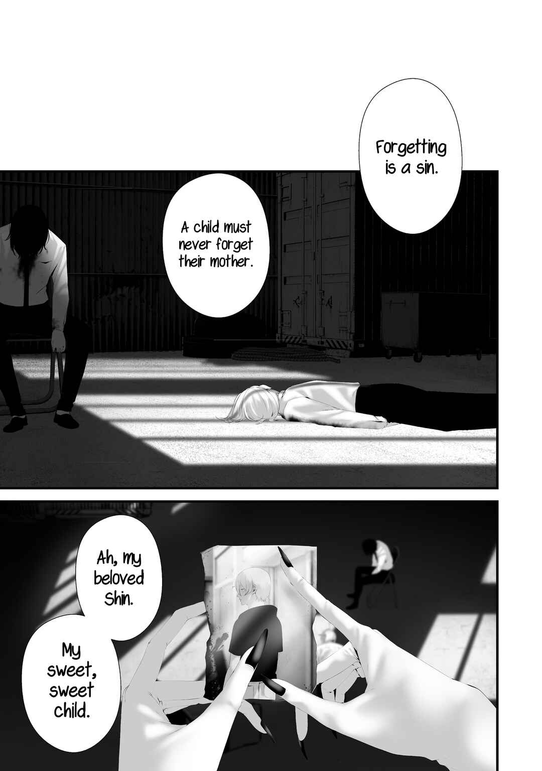 Page 17 Chapter 38 Hachigatsu Kokonoka Boku wa Kimi ni Kuwareru.