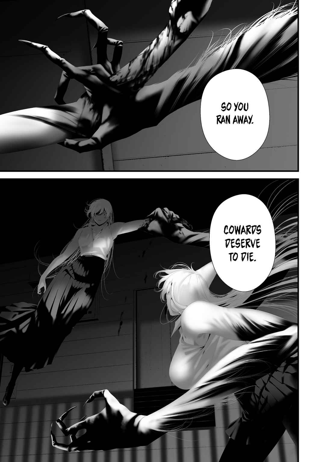 Page 3 Chapter 38 Hachigatsu Kokonoka Boku wa Kimi ni Kuwareru.