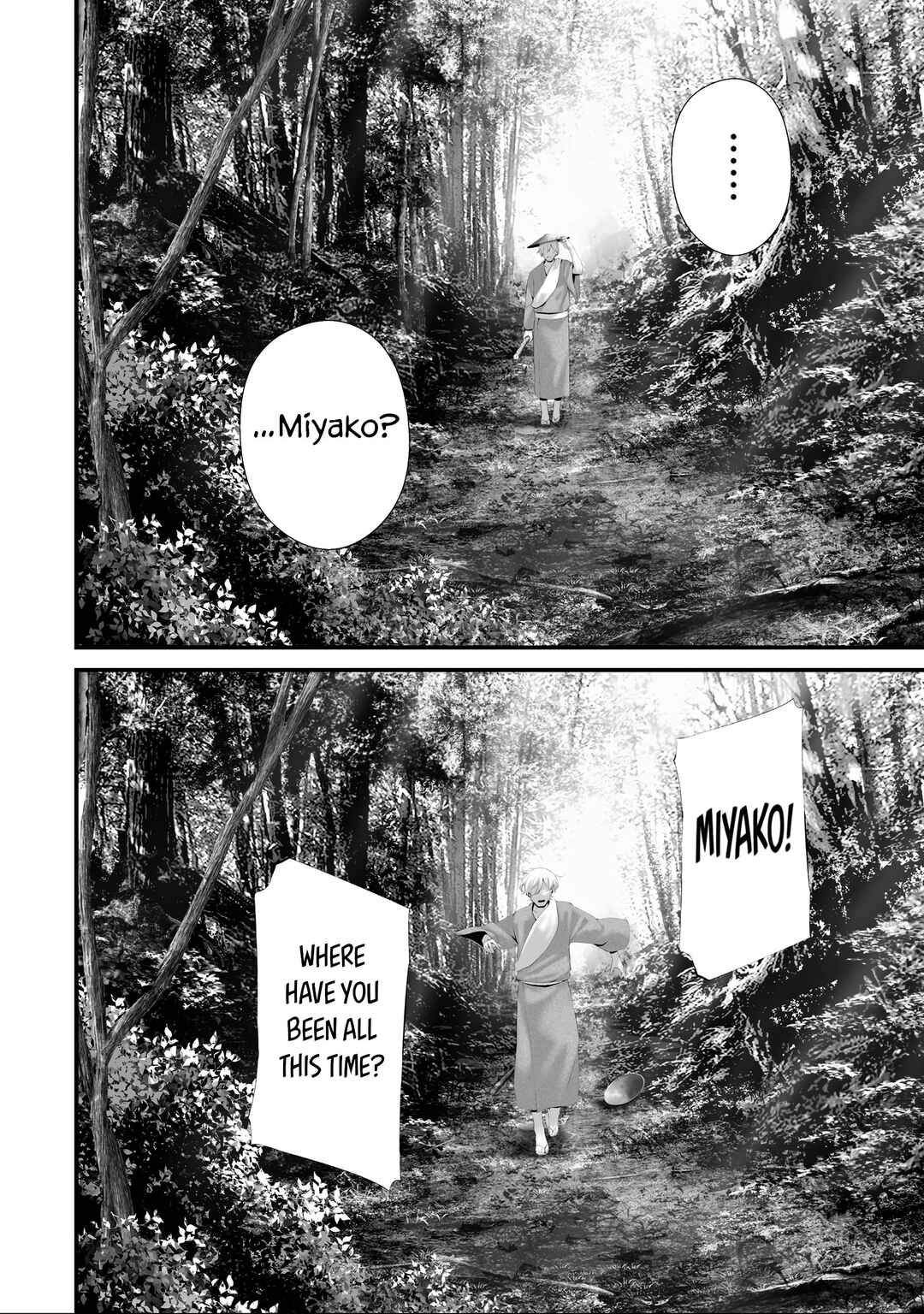 Page 10 Chapter 39 Hachigatsu Kokonoka Boku wa Kimi ni Kuwareru.