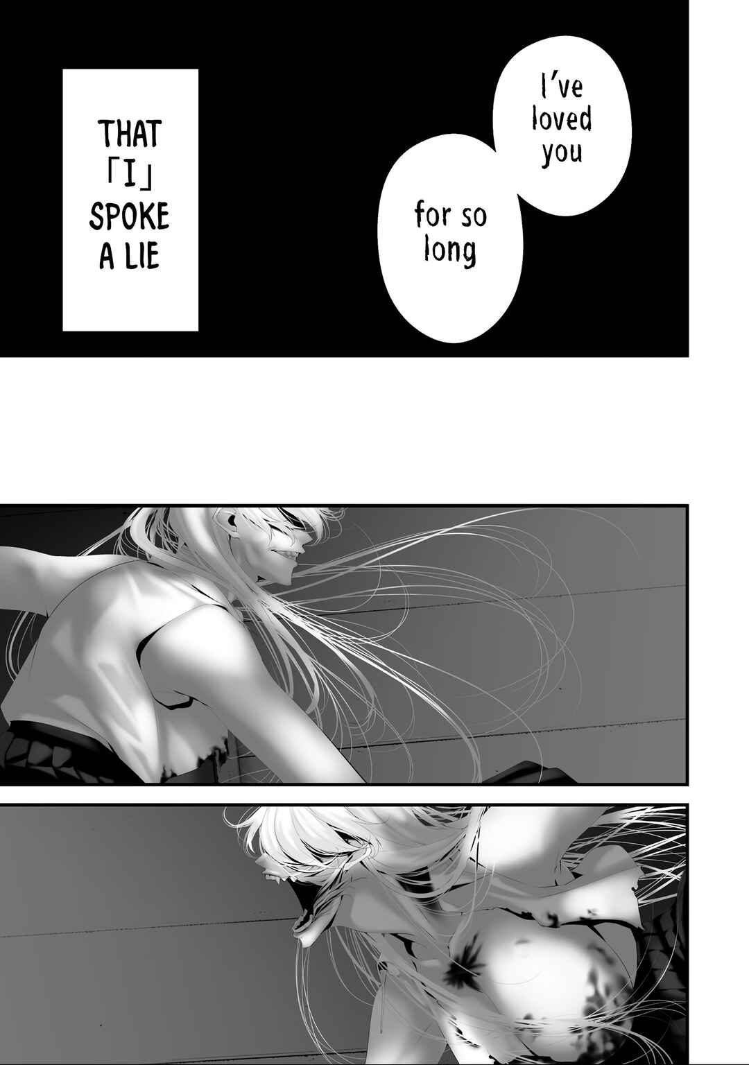 Page 13 Chapter 39 Hachigatsu Kokonoka Boku wa Kimi ni Kuwareru.