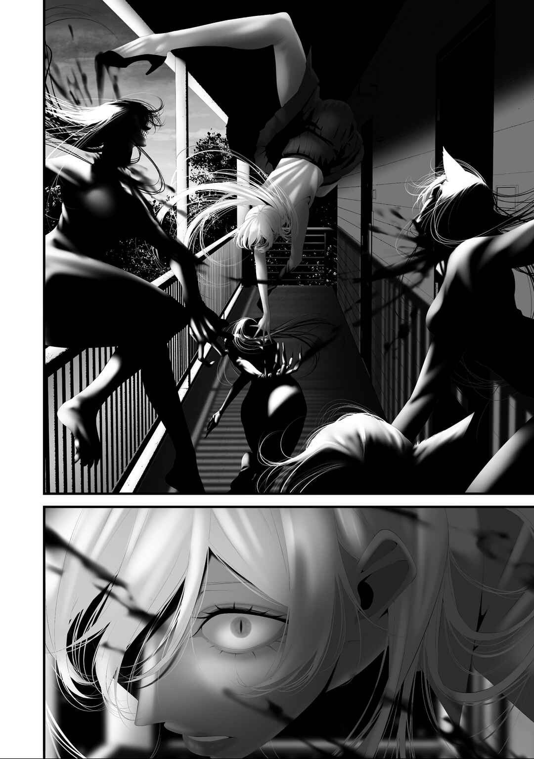 Page 2 Chapter 39 Hachigatsu Kokonoka Boku wa Kimi ni Kuwareru.