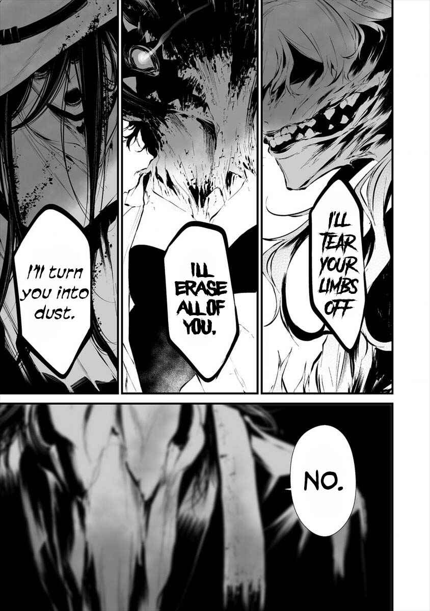 Page 17 Chapter 19 Hachigatsu Kokonoka Boku wa Kimi ni Kuwareru.