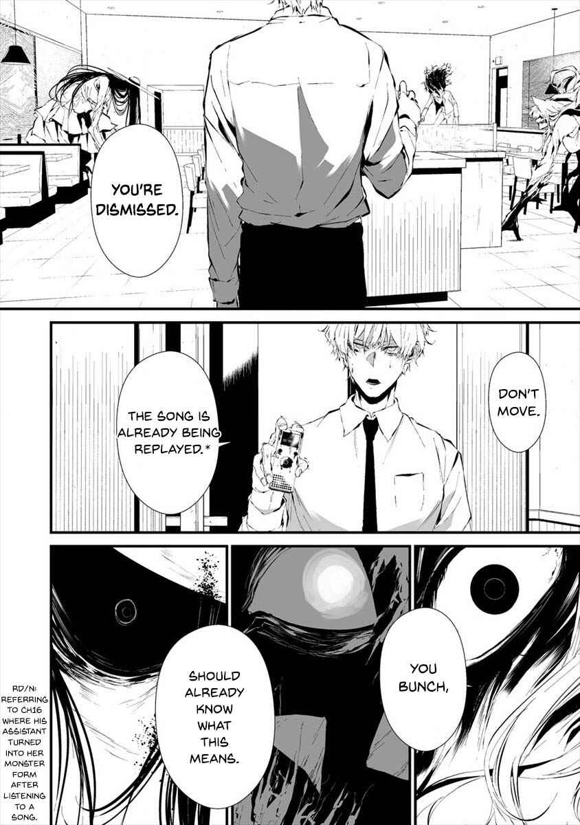 Page 18 Chapter 19 Hachigatsu Kokonoka Boku wa Kimi ni Kuwareru.