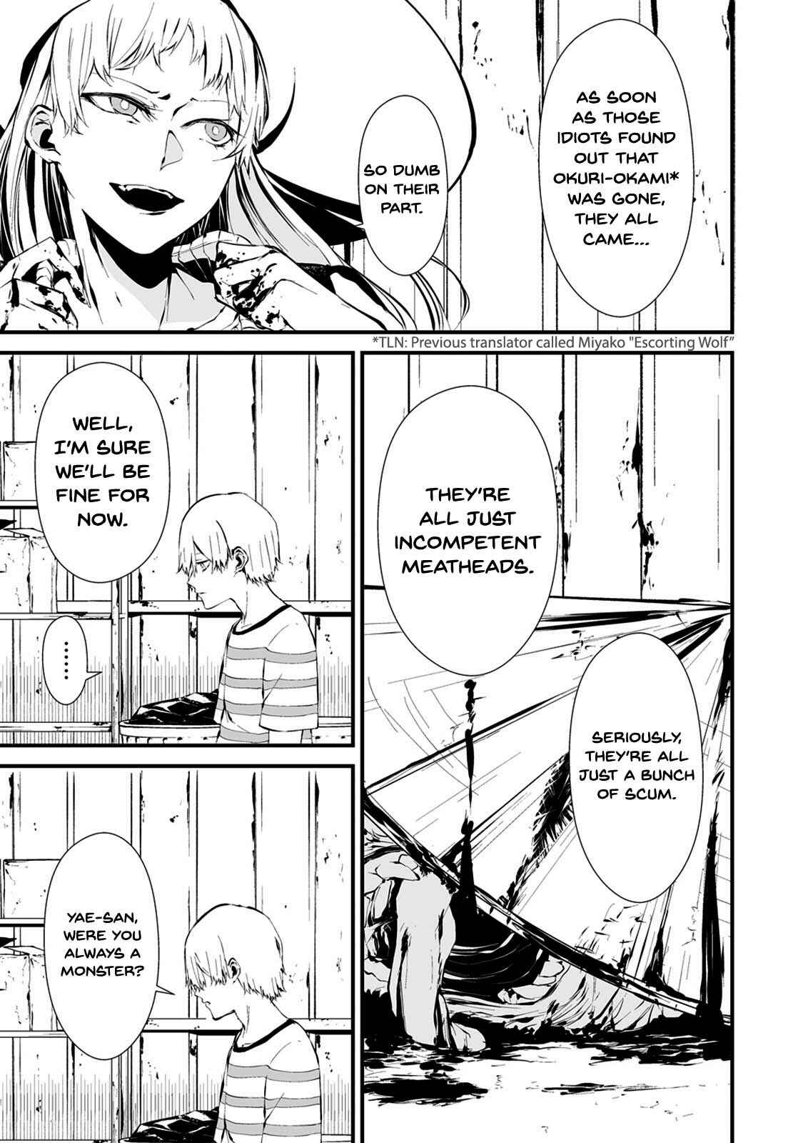 Page 15 Chapter 7 Hachigatsu Kokonoka Boku wa Kimi ni Kuwareru.