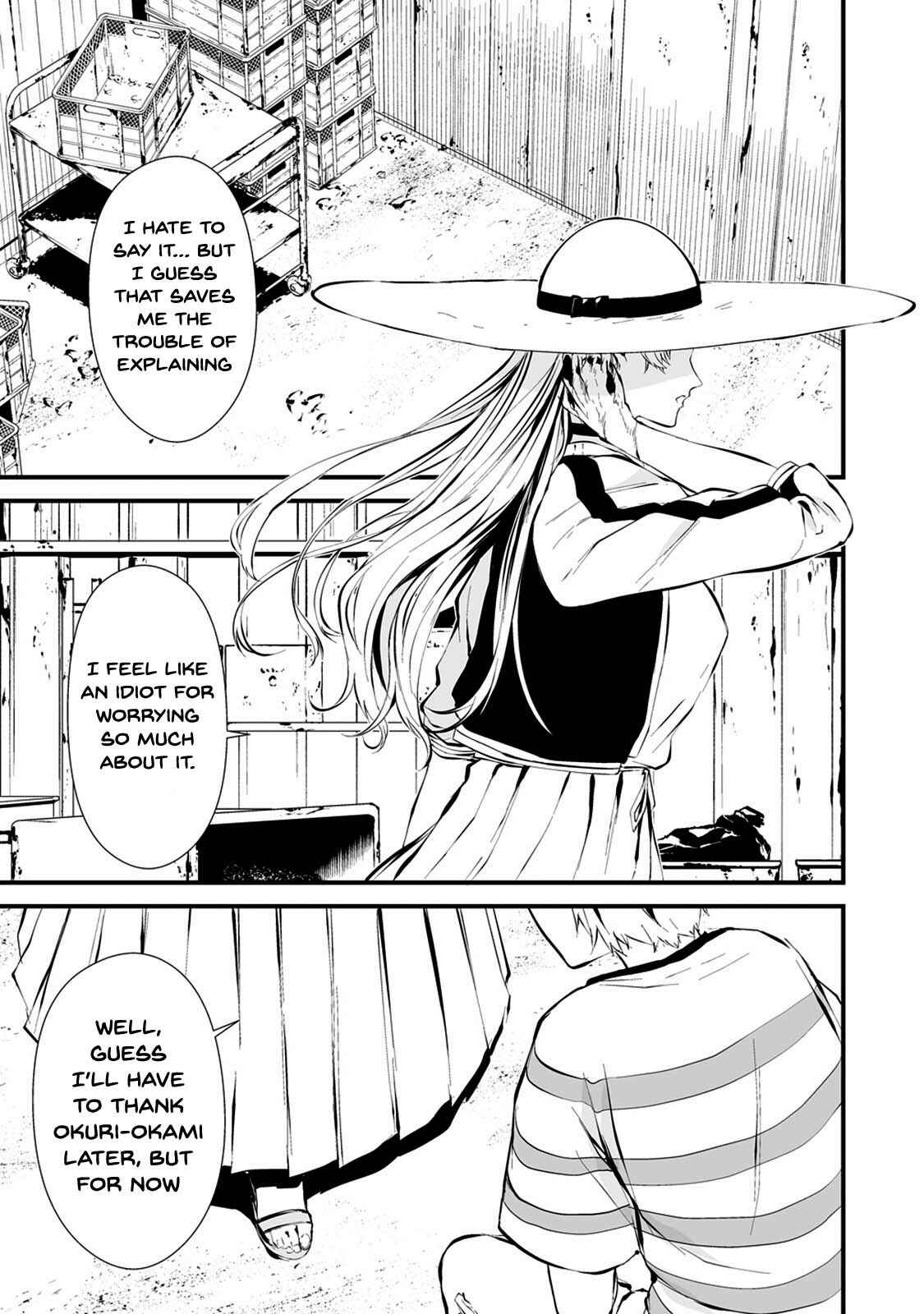 Page 17 Chapter 7 Hachigatsu Kokonoka Boku wa Kimi ni Kuwareru.
