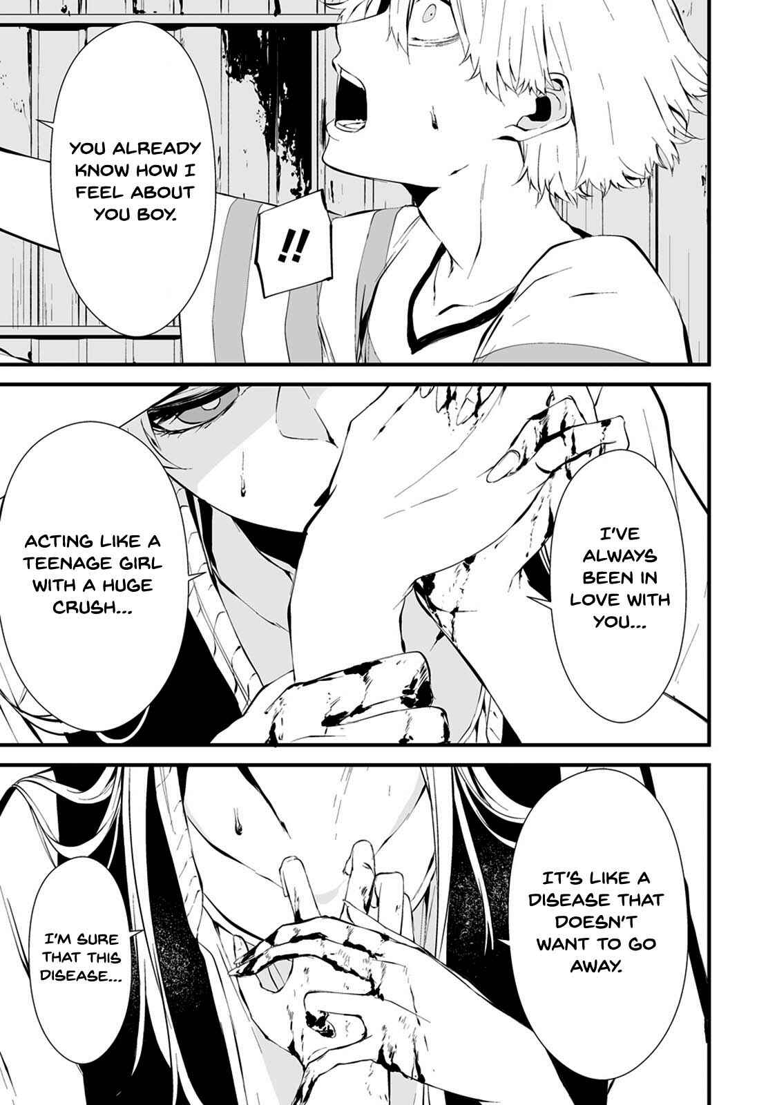 Page 19 Chapter 7 Hachigatsu Kokonoka Boku wa Kimi ni Kuwareru.